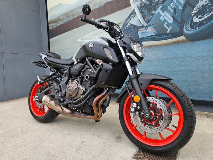 2020 Yamaha MT-07 LA (ABS) Orange