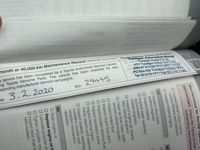 2017 Toyota Hilux SR5