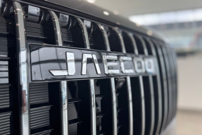 2025 Jaecoo J7 SHS Track