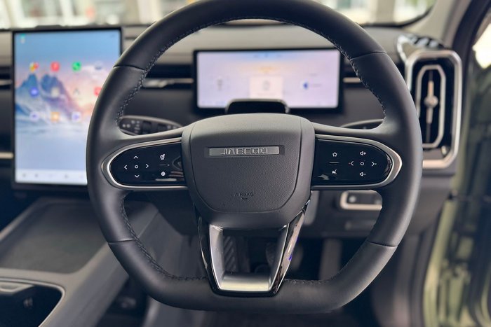 2025 Jaecoo J7 SHS Track