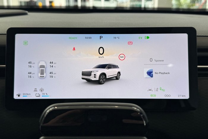 2025 Jaecoo J7 SHS Track