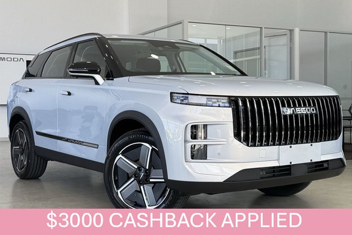 2025 Jaecoo J7