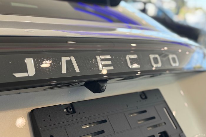 2025 Jaecoo J7 SHS Track