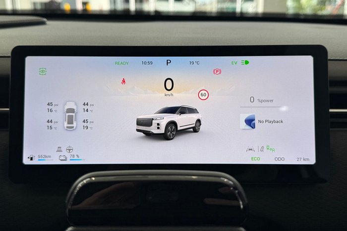 2025 Jaecoo J7 SHS Track