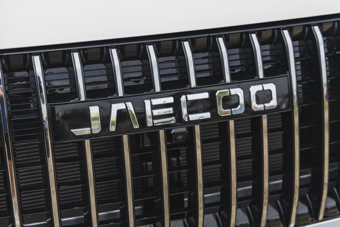 2024 Jaecoo J7 SHS Summit