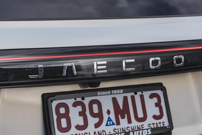 2025 Jaecoo J7 SHS Summit