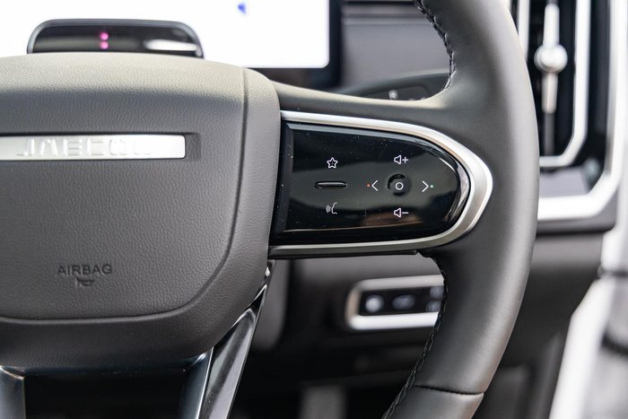 2025 Jaecoo J7 SHS Summit