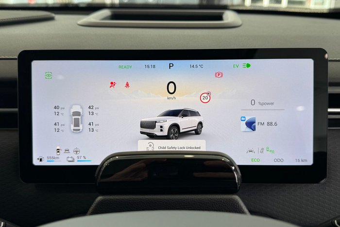 2025 Jaecoo J7 SHS Summit