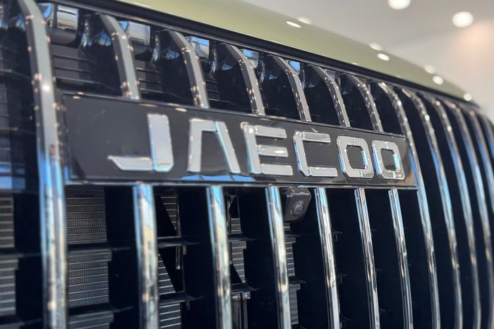 2025 Jaecoo J7 SHS Summit