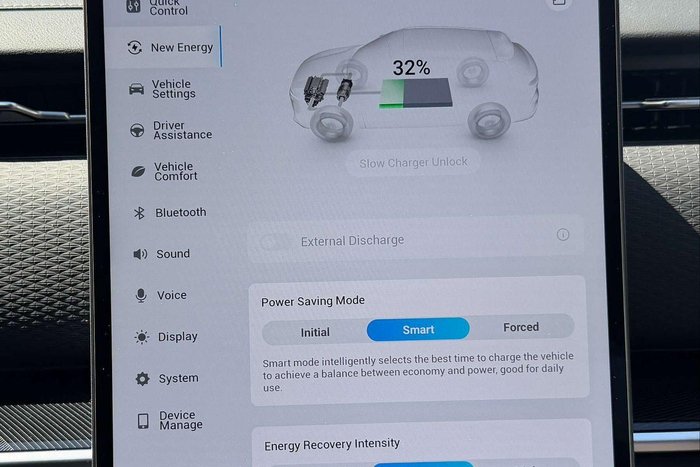 2025 Jaecoo J7 SHS Track