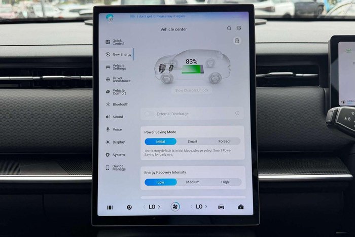 2025 Jaecoo J7 SHS Track