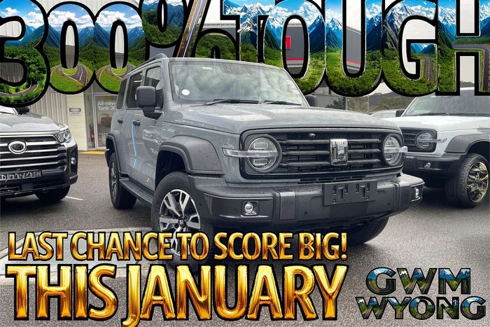 2025 GWM Tank 300 Ultra