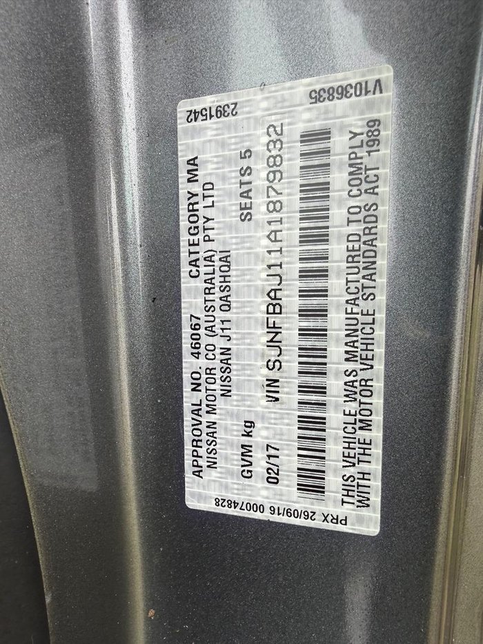 2016 Nissan QASHQAI Ti