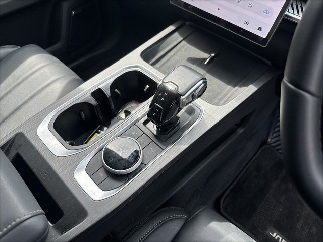 2025 Jaecoo J7 Track