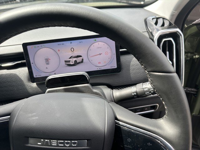 2025 Jaecoo J7 Track