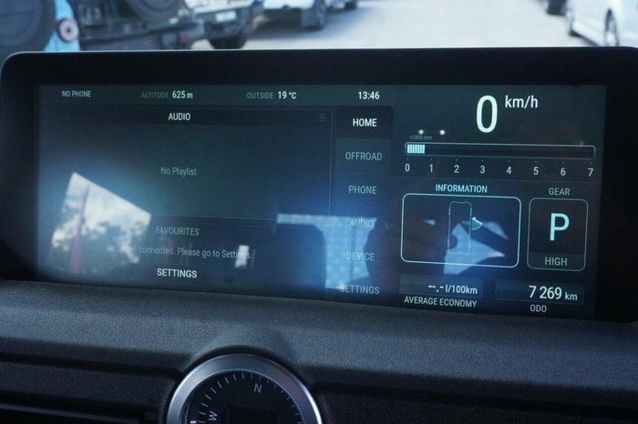 2024 INEOS Grenadier Quartermaster Trialmaster Edition