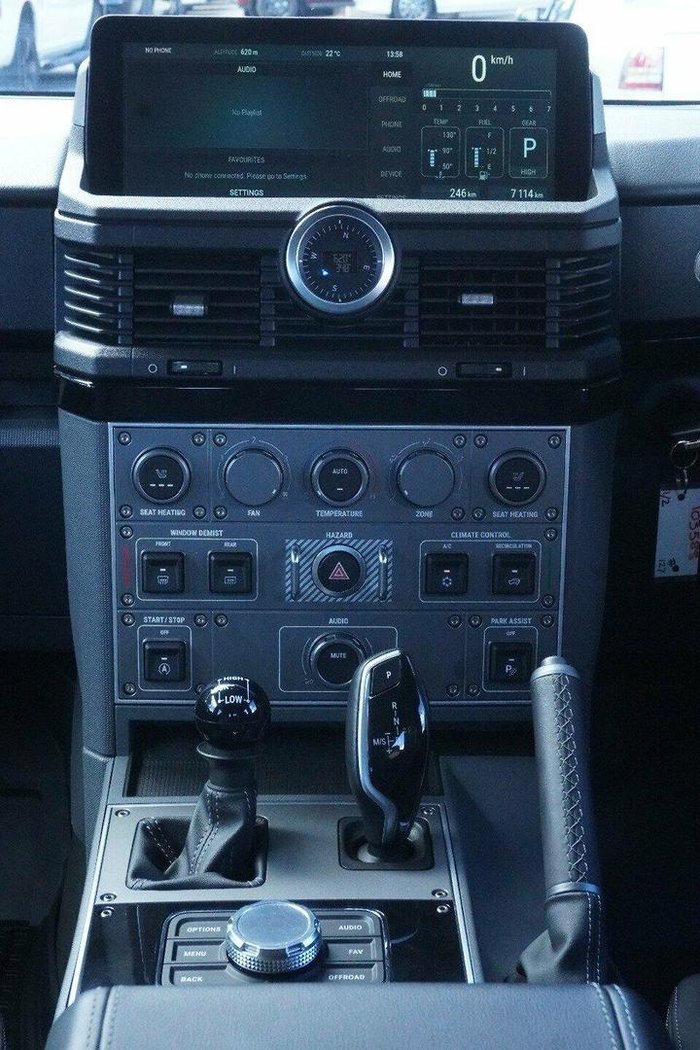 2024 INEOS Grenadier Quartermaster Trialmaster Edition