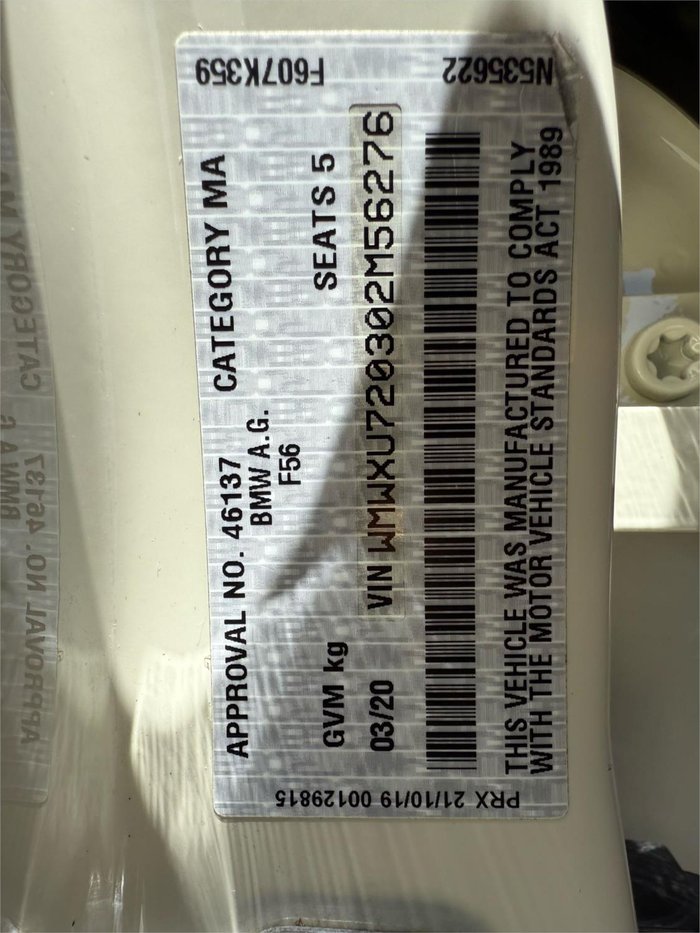 2020 MINI Hatch Cooper