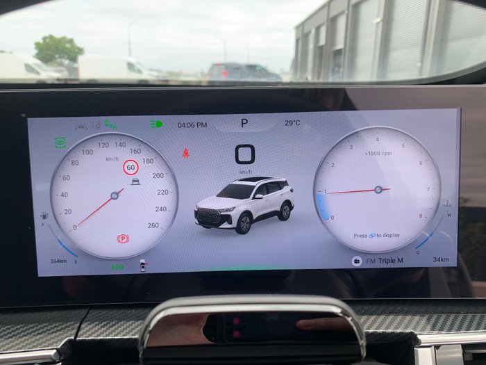 2025 Chery Tiggo 7 Urban