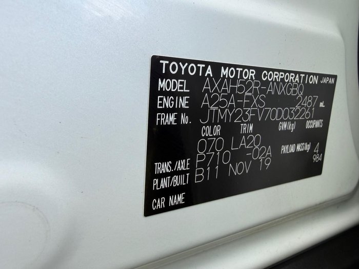 2019 Toyota RAV4 Cruiser