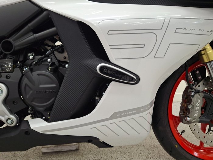 2025 CFMOTO 2025 Cf Moto 450CC 450 SR NEBULA WHITE