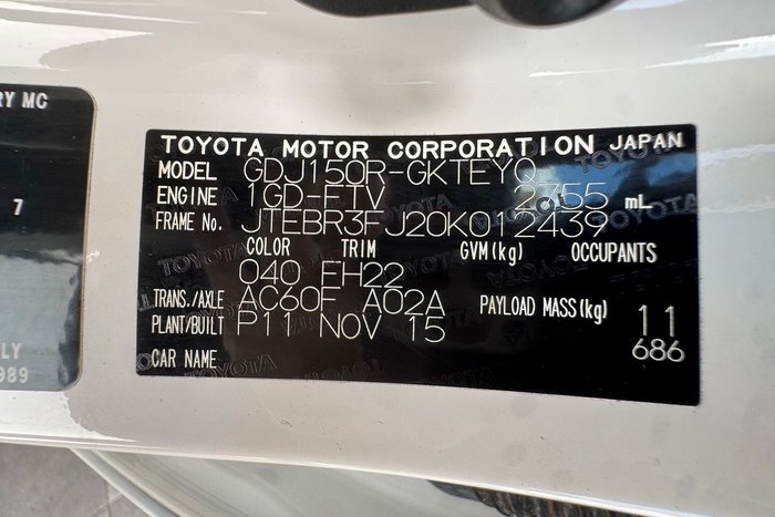 2015 Toyota Landcruiser Prado GXL