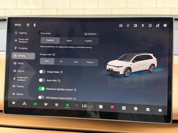 2025 Leapmotor C10 REEV Ultra Hybrid Design