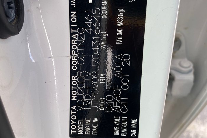 2020 Toyota Landcruiser GX