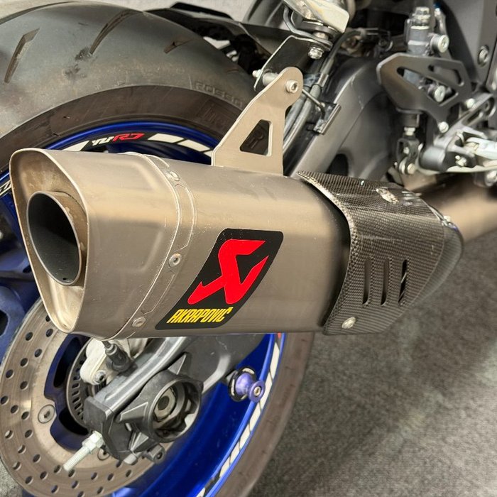 2022 Yamaha YZF-R7LA Blue