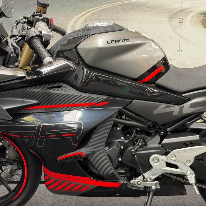 2024 CFMOTO 2024 Cf Moto 450CC 450SR ABS ROAD White