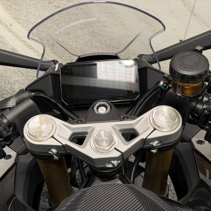 2024 CFMOTO 2024 Cf Moto 450CC 450SR ABS ROAD White