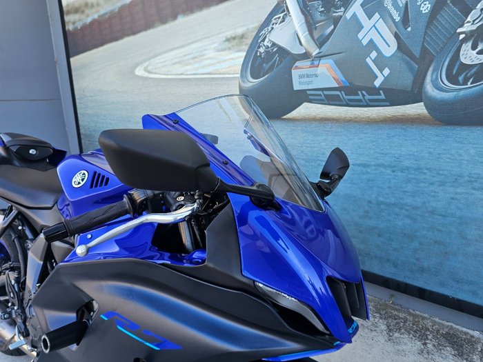 2023 Yamaha YZF-R7 HO (ABS) Blue