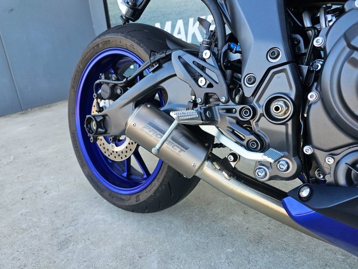 2023 Yamaha YZF-R7 HO (ABS) Blue