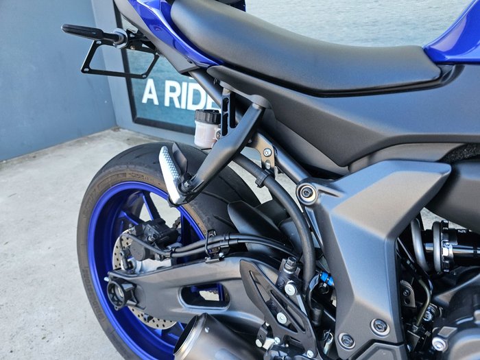 2023 Yamaha YZF-R7 HO (ABS) Blue