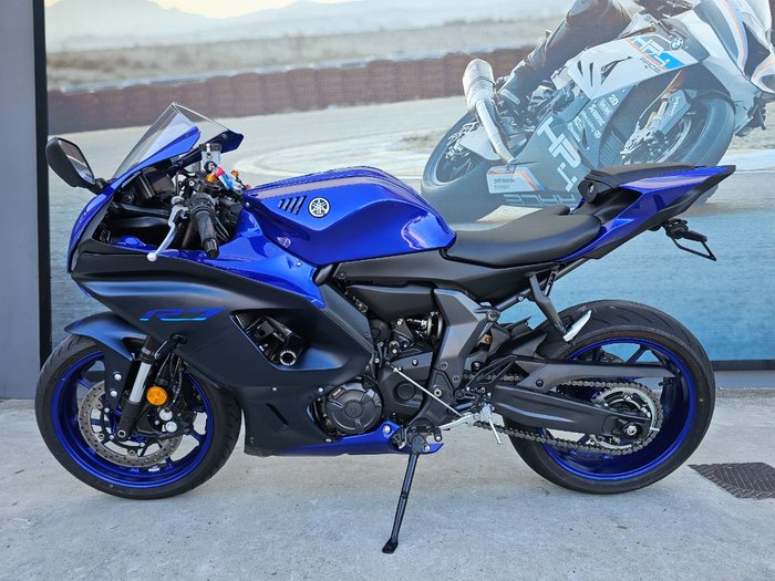 2023 Yamaha YZF-R7 HO (ABS) Blue