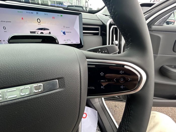 2025 Jaecoo J7 SHS Summit