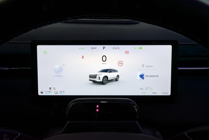 2025 Jaecoo J7 SHS Summit