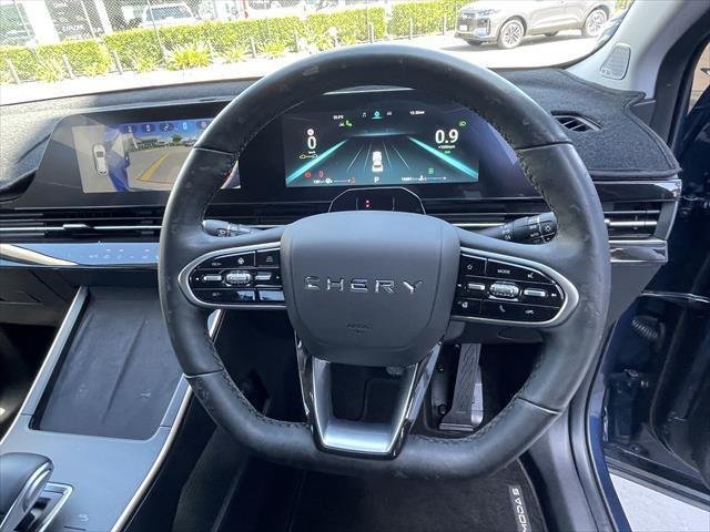 2023 Chery OMODA 5 EX