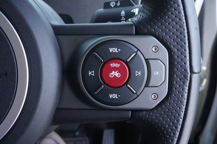 2024 INEOS Grenadier Quartermaster Trialmaster Edition