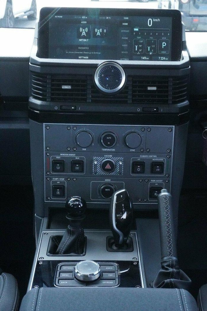 2024 INEOS Grenadier Quartermaster Trialmaster Edition