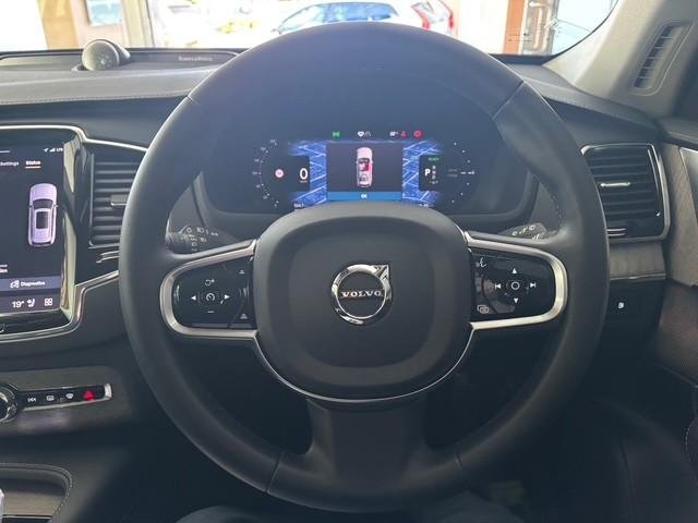 2023 Volvo XC90 Recharge Ultimate T8 Plug-In Hybrid