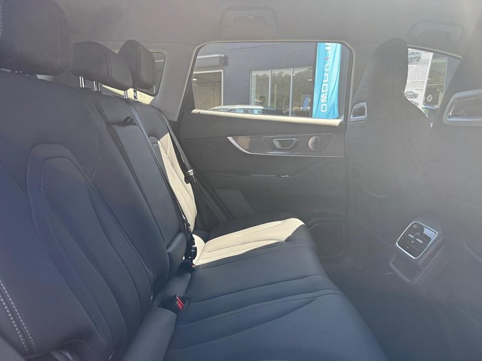 2025 Chery Tiggo 7 Super Hybrid Urban