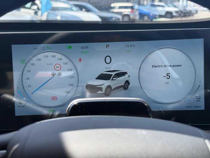 2025 Chery Tiggo 7 Super Hybrid Urban