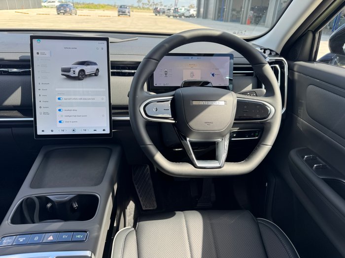 2025 Jaecoo J7 Track