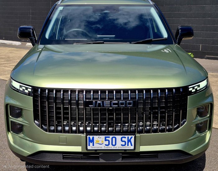 2025 Jaecoo J7 Core
