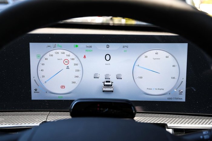 2025 Chery Tiggo 7 Super Hybrid Urban