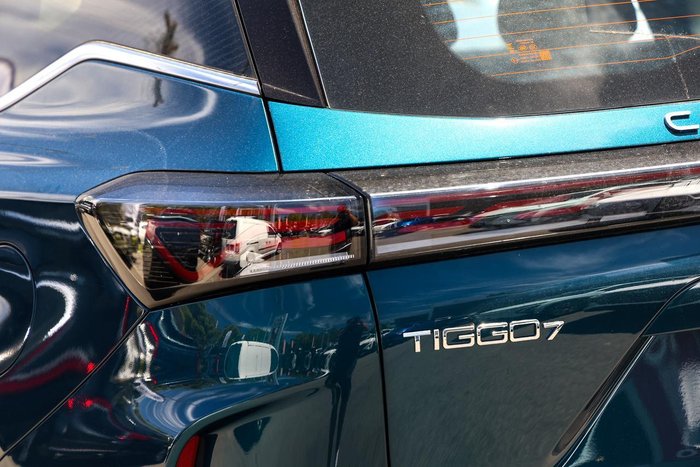 2025 Chery Tiggo 7 Super Hybrid Urban