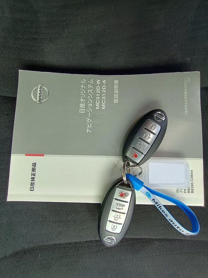 2012 Nissan Cube 15X Indigo+Plasma