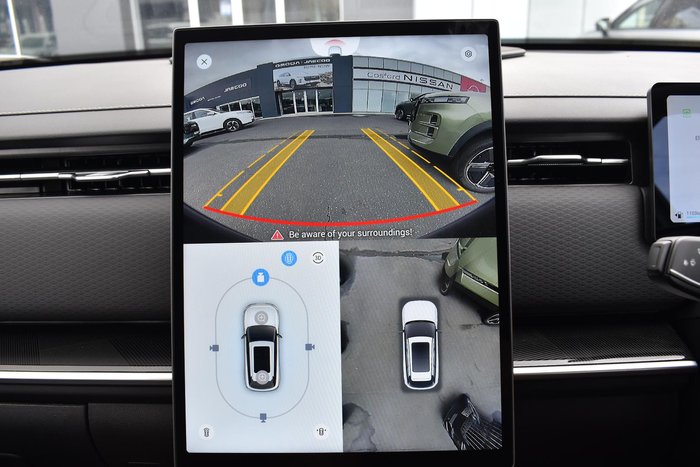 2025 Jaecoo J7 SHS Track