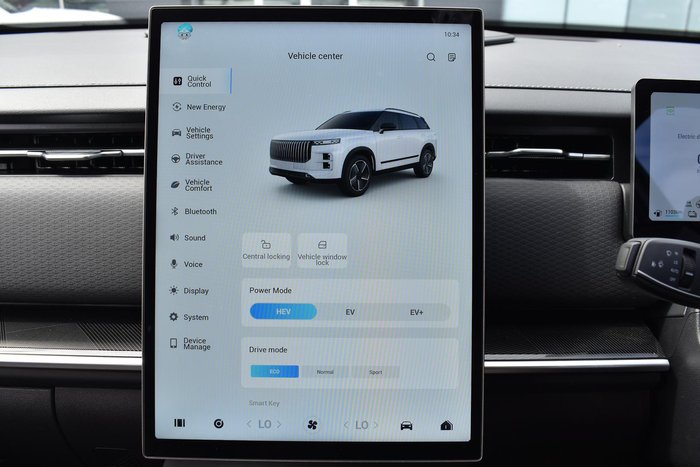 2025 Jaecoo J7 SHS Track